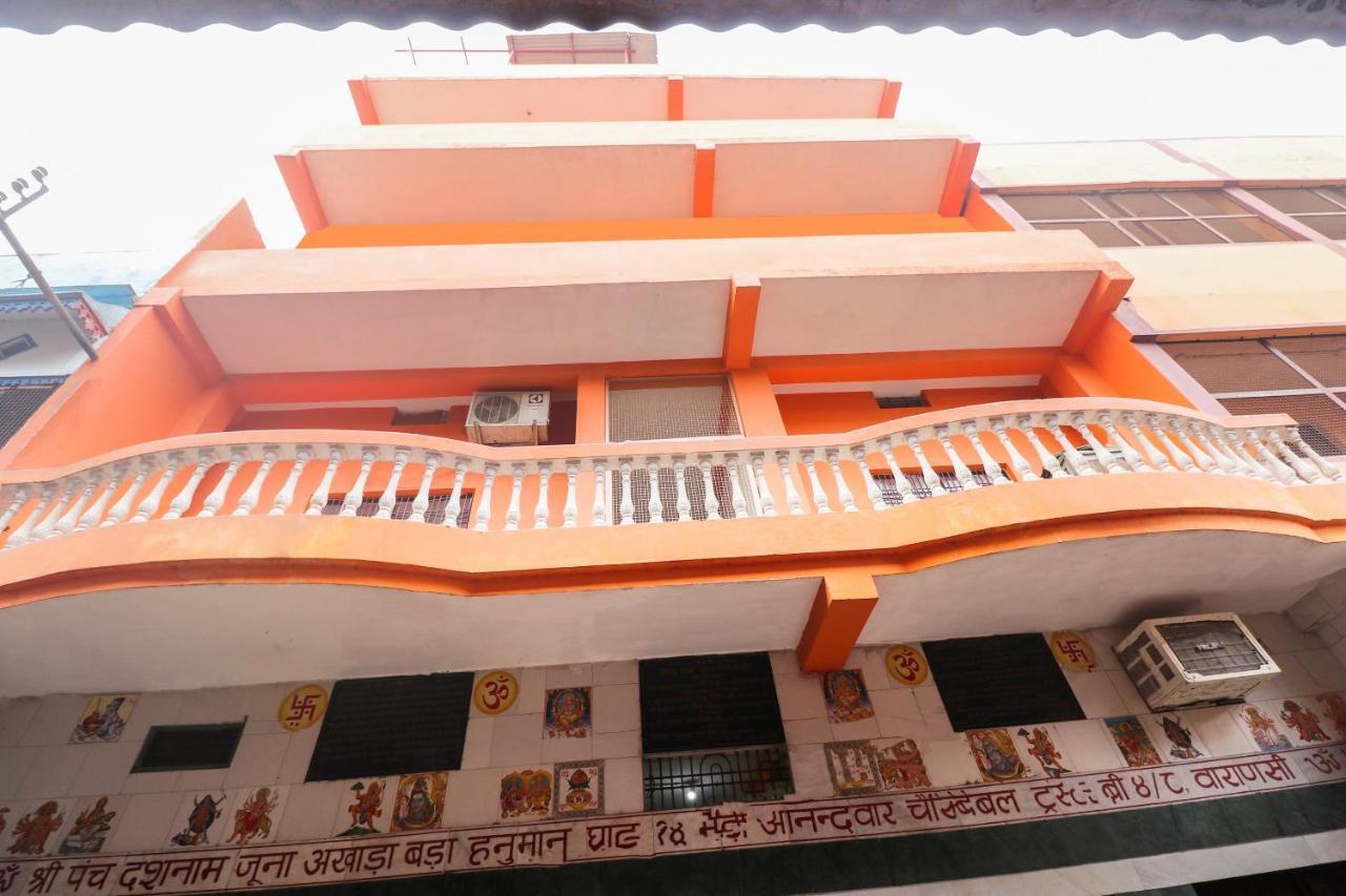 Oyo 28893 Hotel Gulf Mumbai Kültér fotó